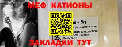 твердый Заводоуковск