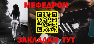 ALPHA-PVP Заволжье