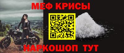 твердый Заводоуковск