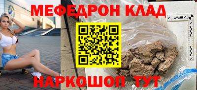 твердый Заводоуковск