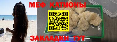 ALPHA-PVP Заволжье