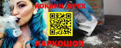 шишки Жуковский