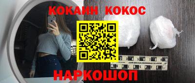 ALPHA-PVP Заволжье