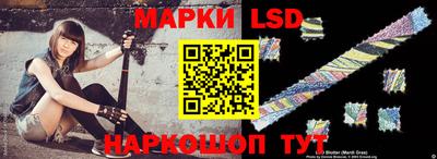 ALPHA-PVP Заволжье