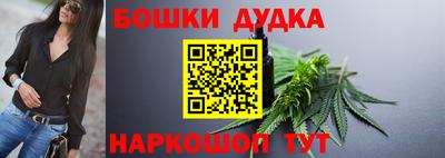 твердый Заводоуковск