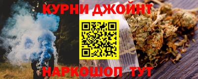 ALPHA-PVP Заволжье