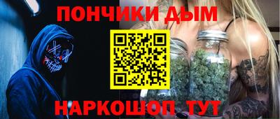 ALPHA-PVP Заволжье