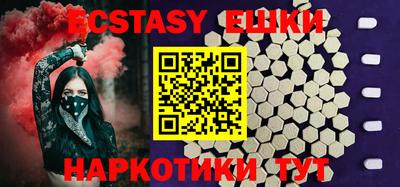 твердый Заводоуковск