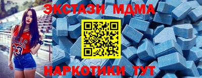 шишки Жуковский