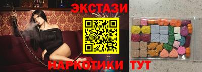 ALPHA-PVP Заволжье