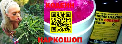 твердый Заводоуковск