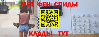 шишки Жуковский