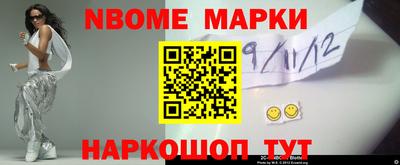 твердый Заводоуковск