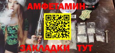 твердый Заводоуковск