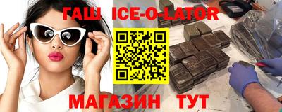 шишки Жуковский