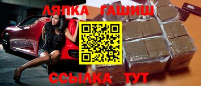 твердый Заводоуковск