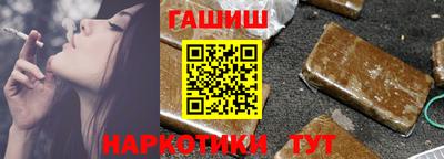 твердый Заводоуковск