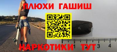 ALPHA-PVP Заволжье