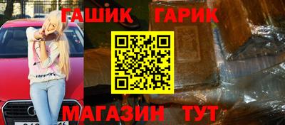 твердый Заводоуковск
