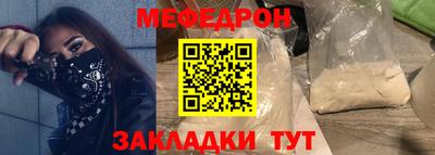 ALPHA-PVP Заволжье