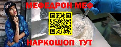 твердый Заводоуковск