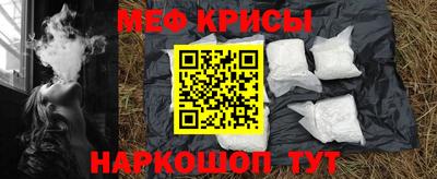 шишки Жуковский