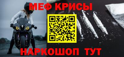 ALPHA-PVP Заволжье