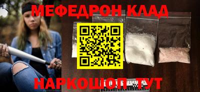 шишки Жуковский