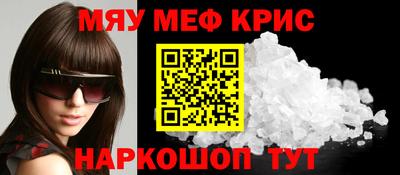 твердый Заводоуковск
