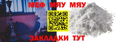 шишки Жуковский